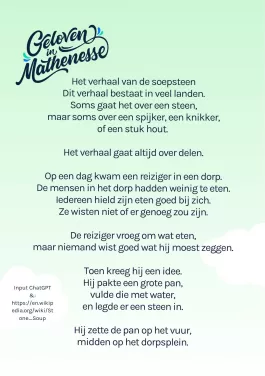 1_Steensoep.jpg