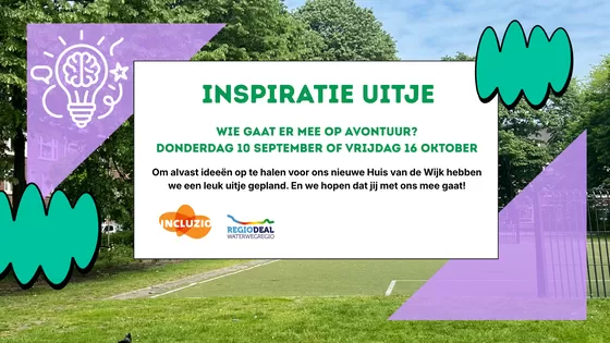 Ga je mee met ons uitje?