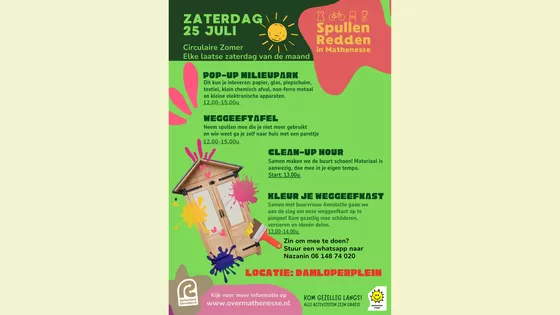 Circulaire Zomer in Mathenesse - Zaterdag 25 juli
