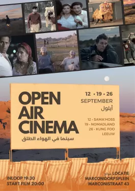Open_Air_digital_flyer.png