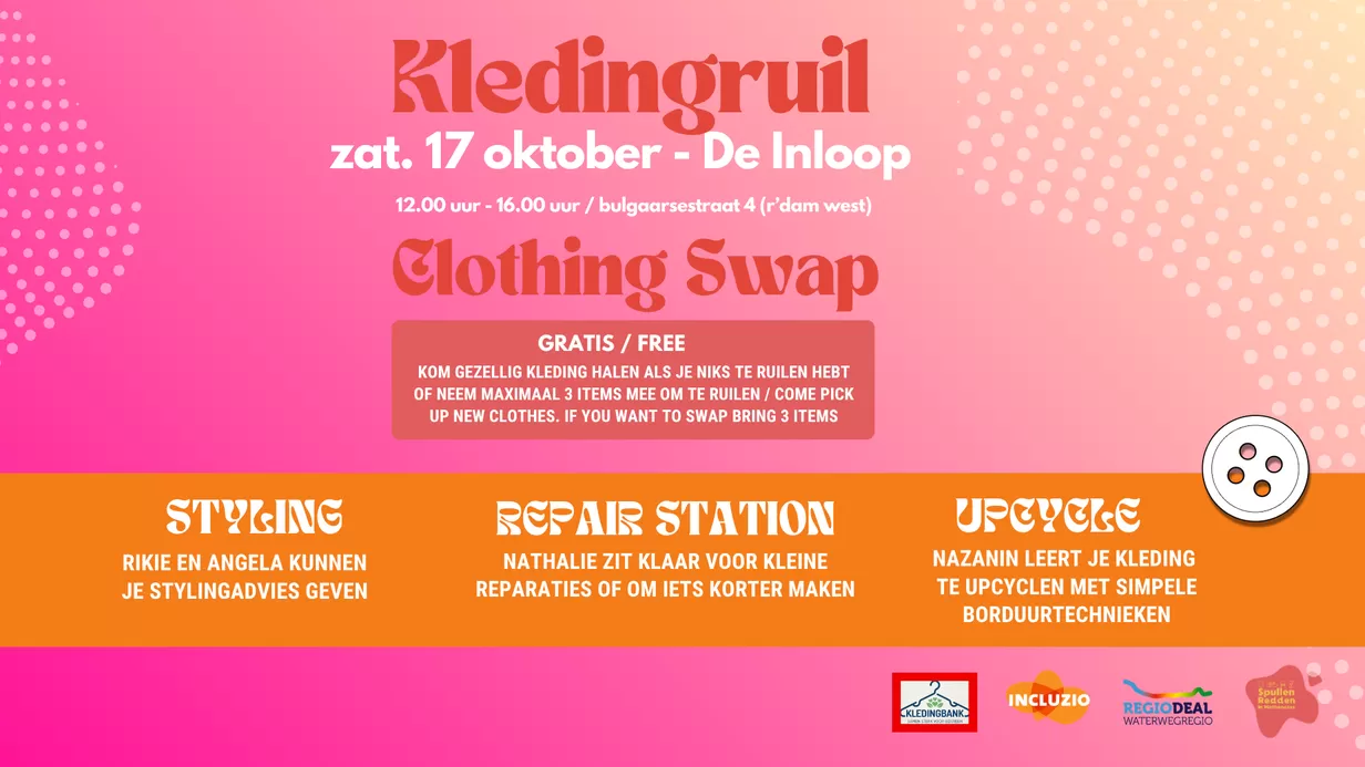 Kledingruil - Van ruilen komt niet altijd huilen