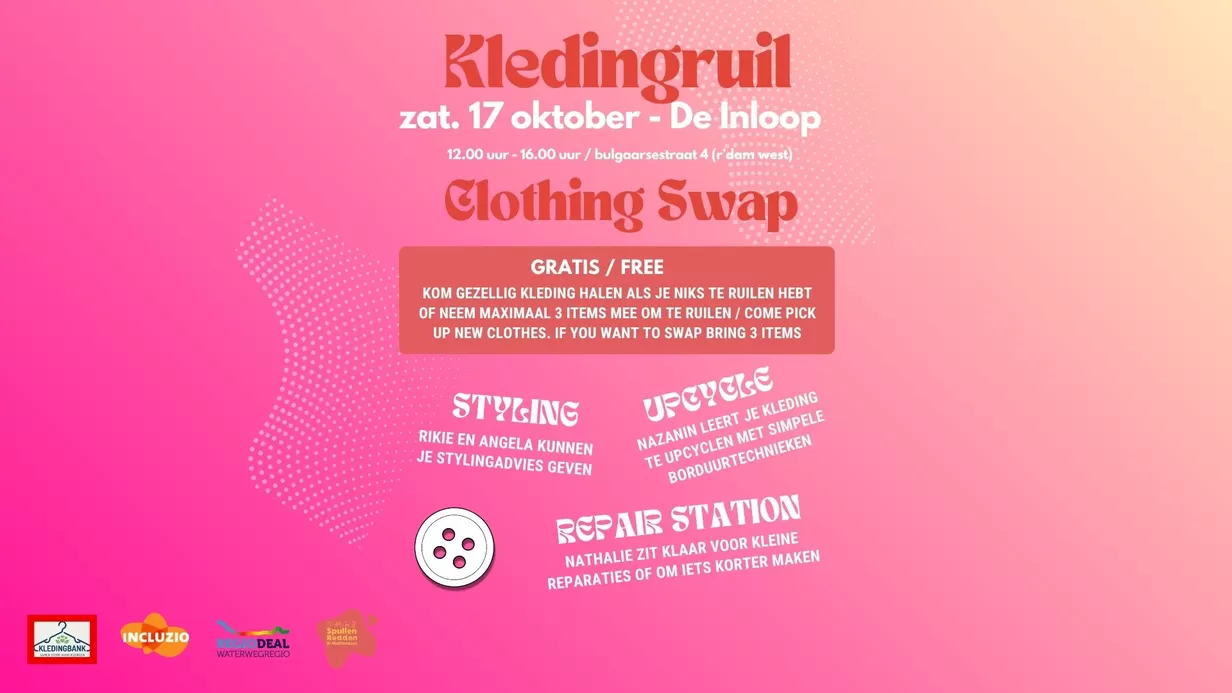 Kledingruil - Van ruilen komt niet altijd huilen